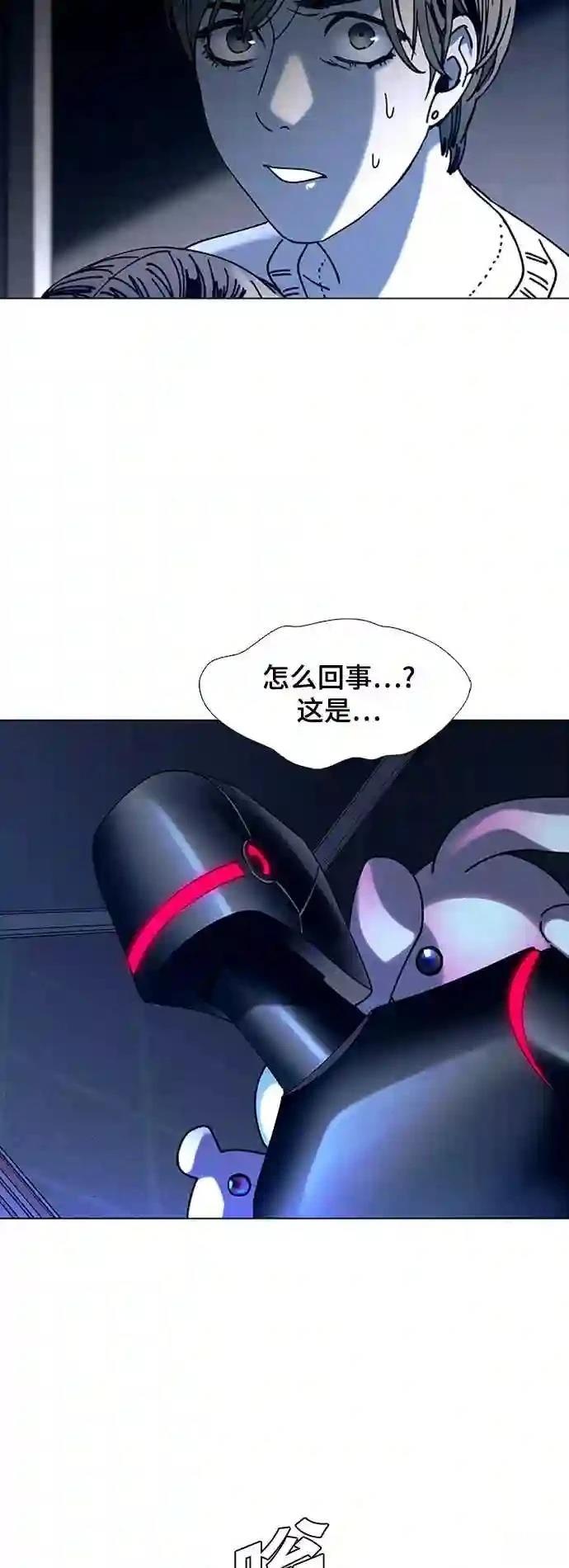 第17话59