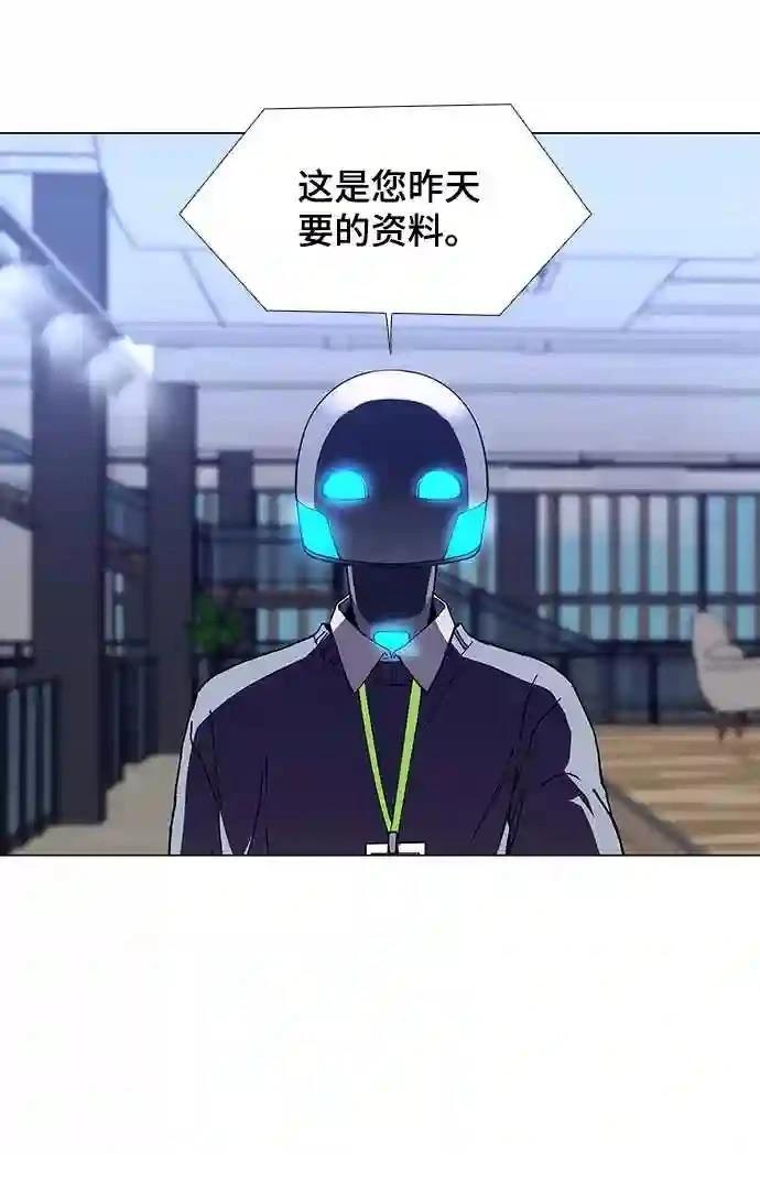 第18话14