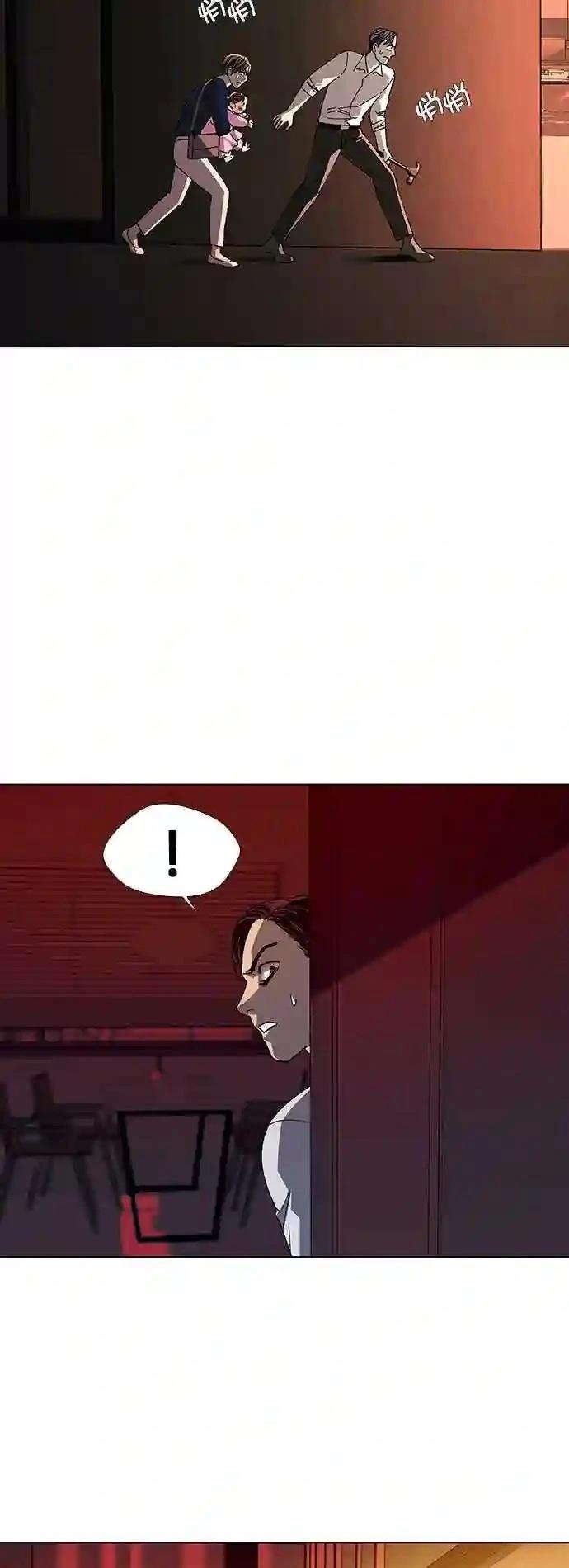 第18话26