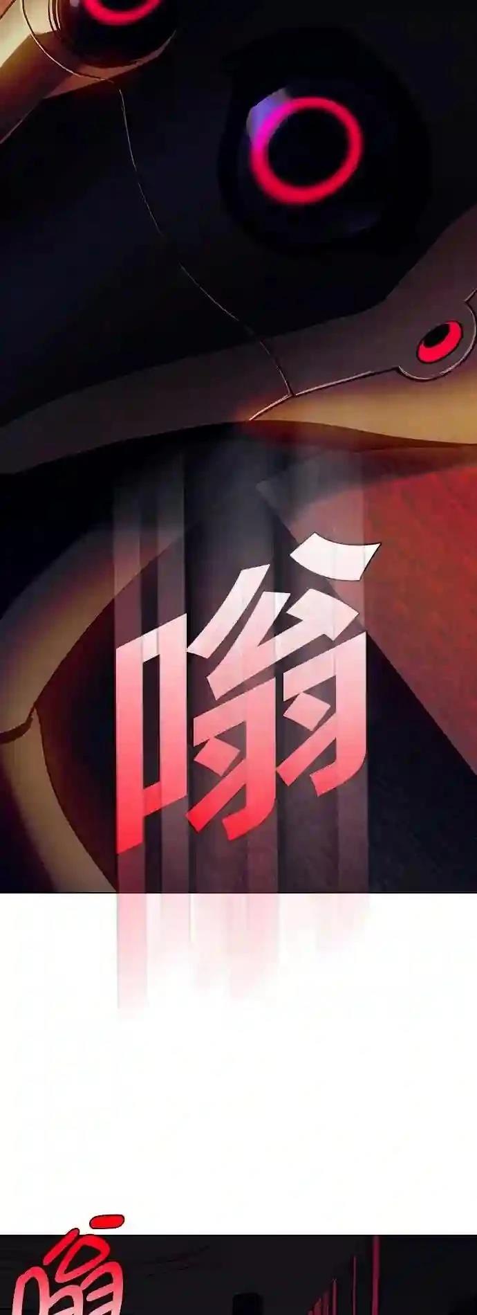 第18话32