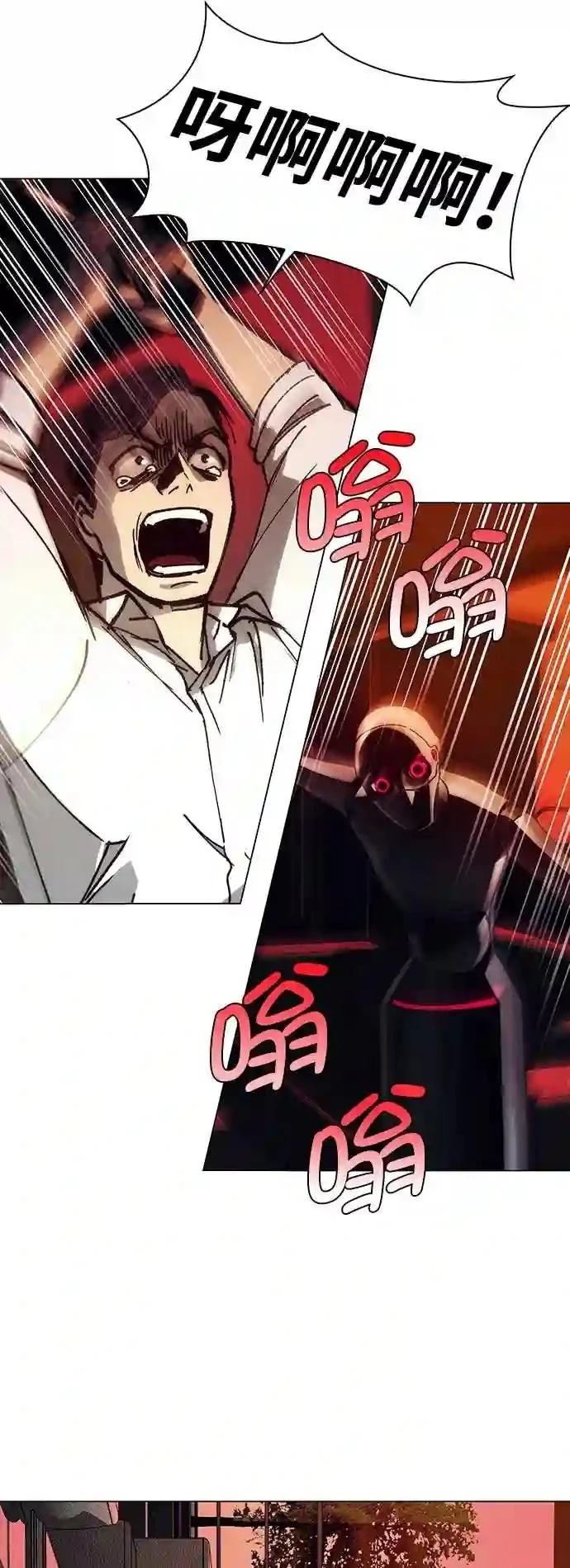 第18话35