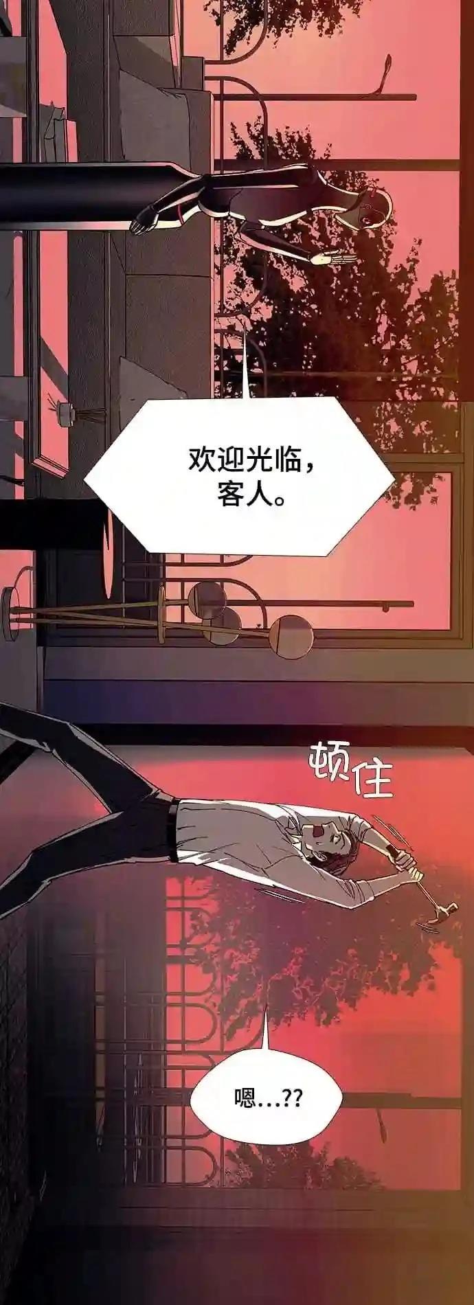 第18话36