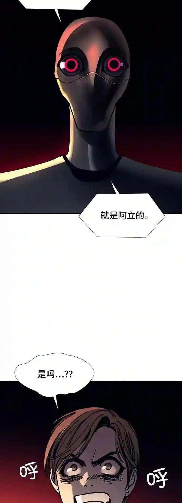 第18话40