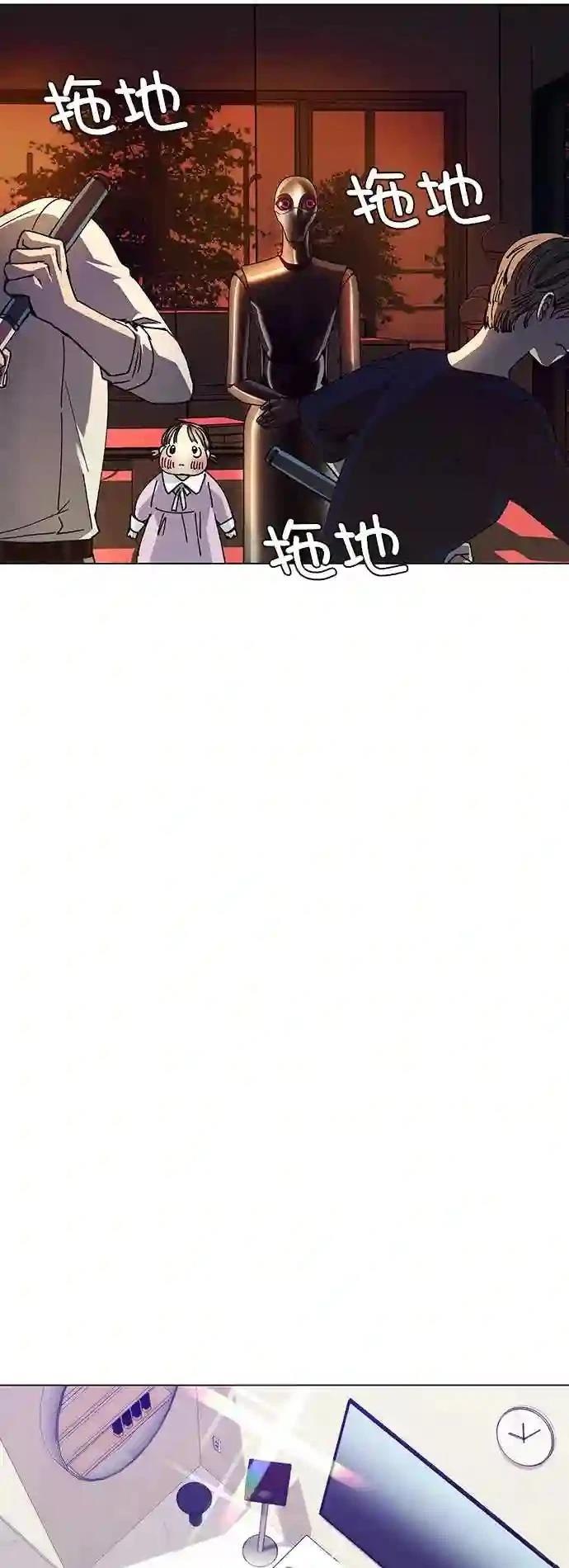 第18话44