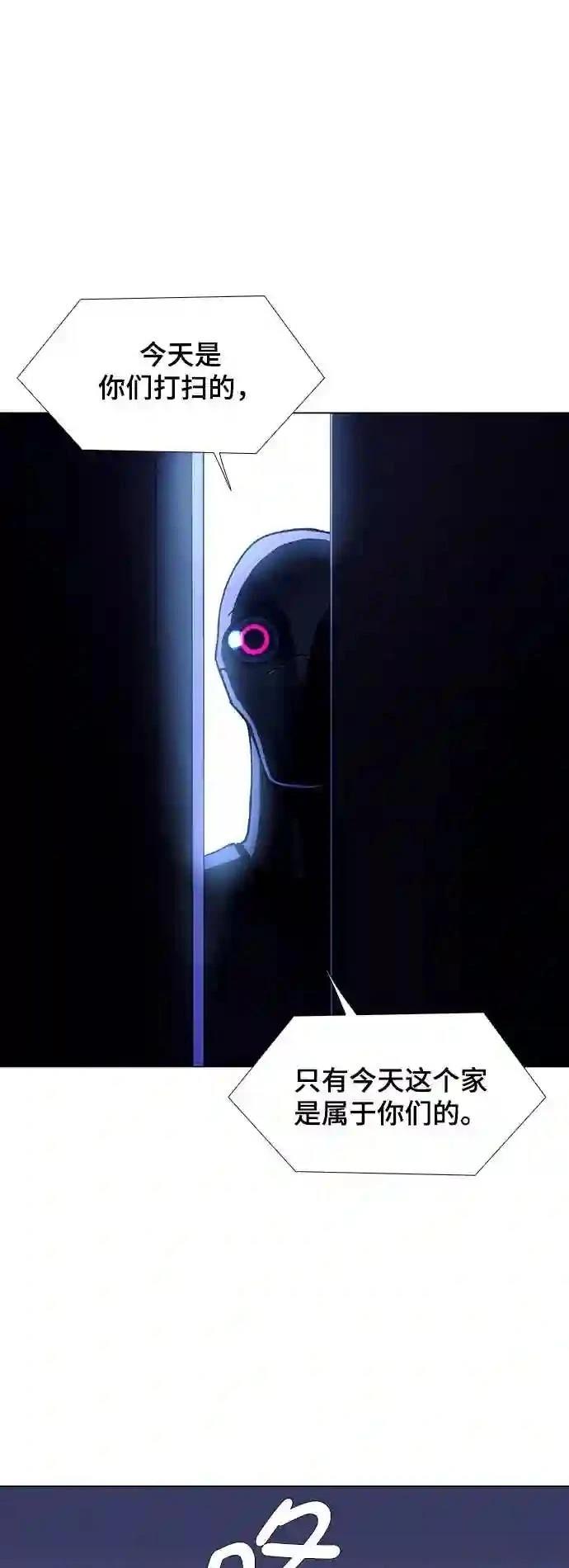 第18话46