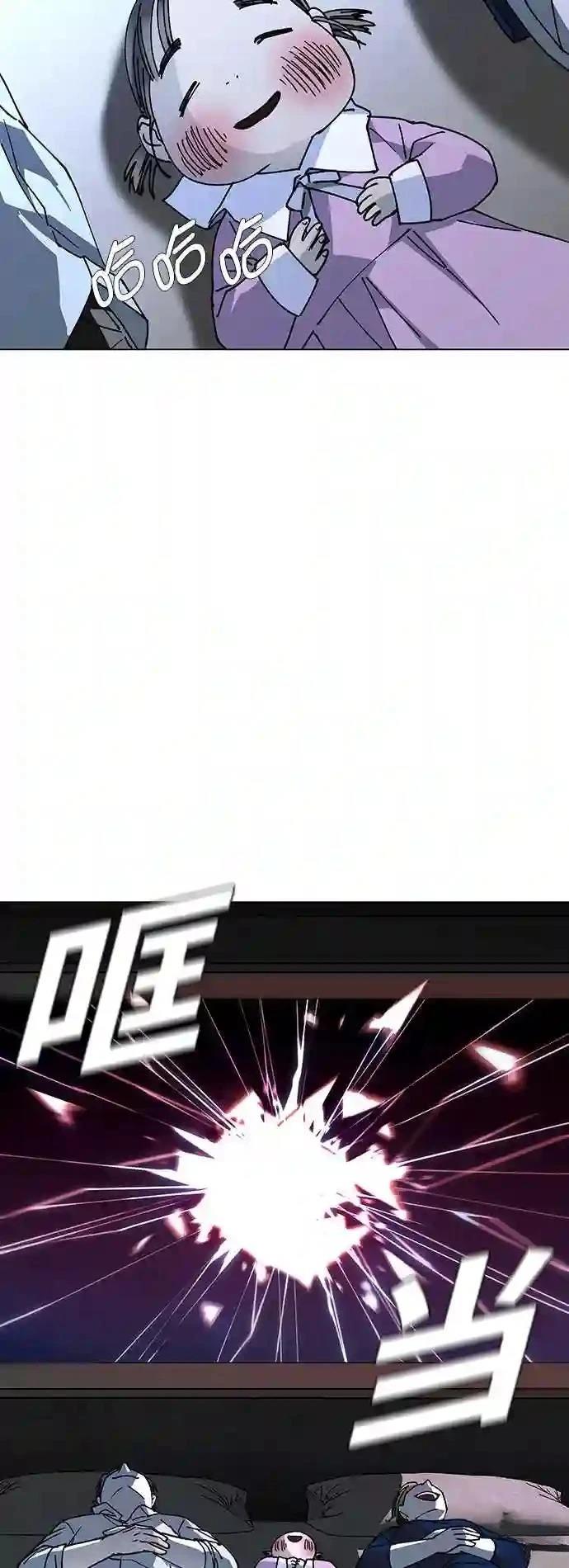 第18话51