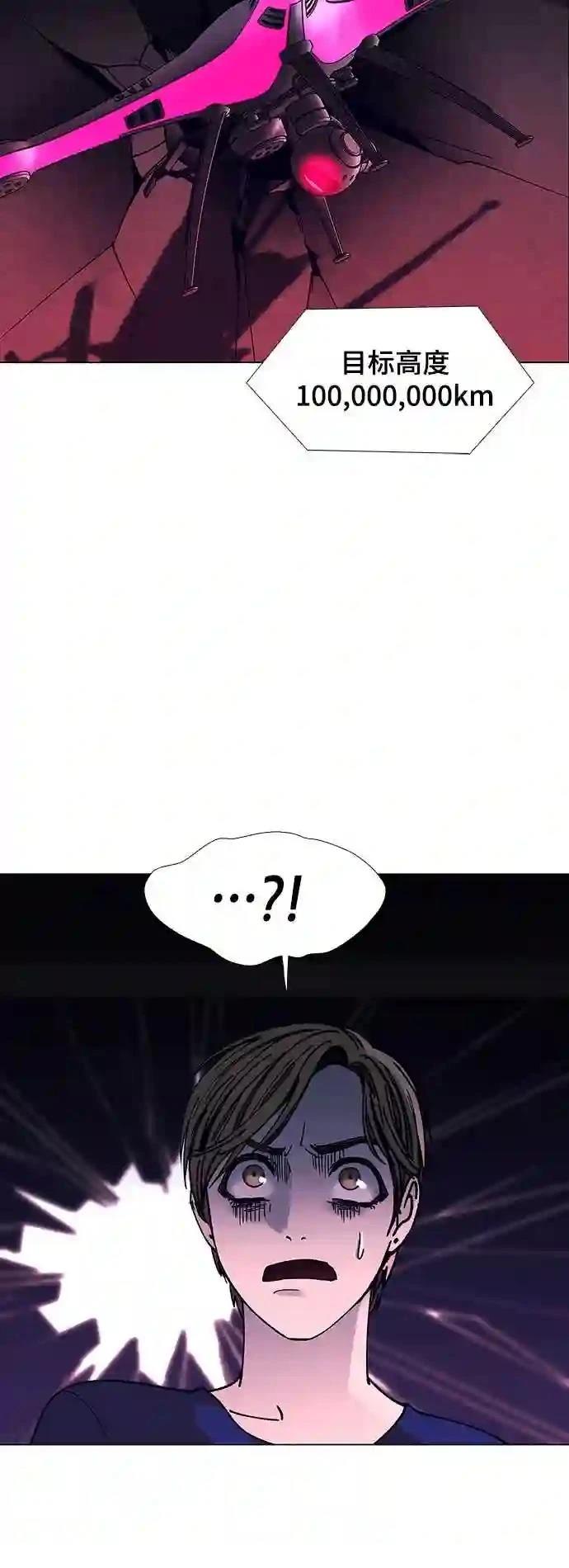 第18话55