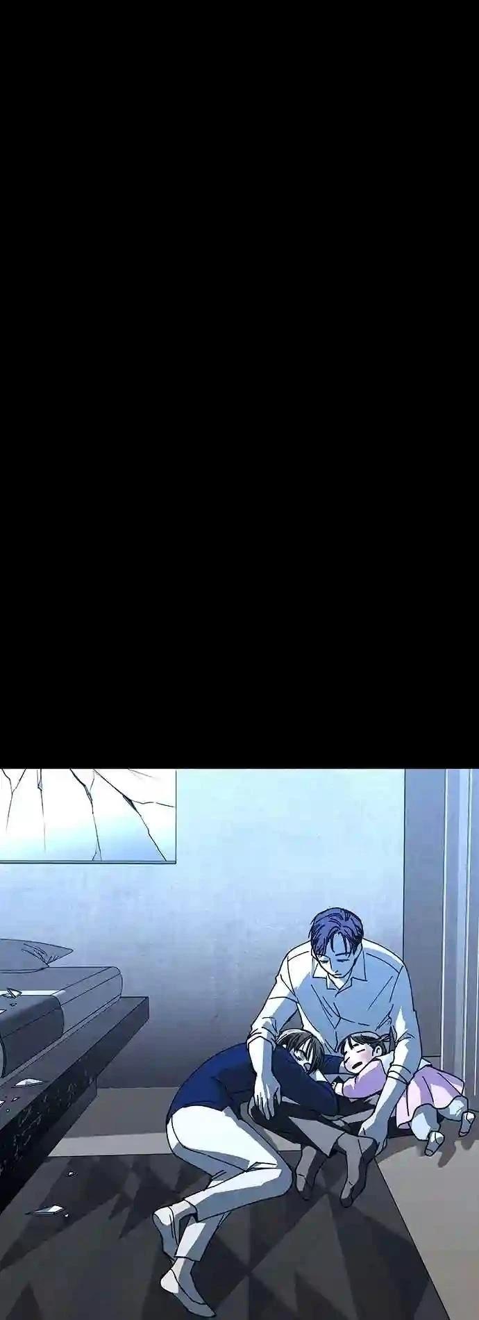 第19话15
