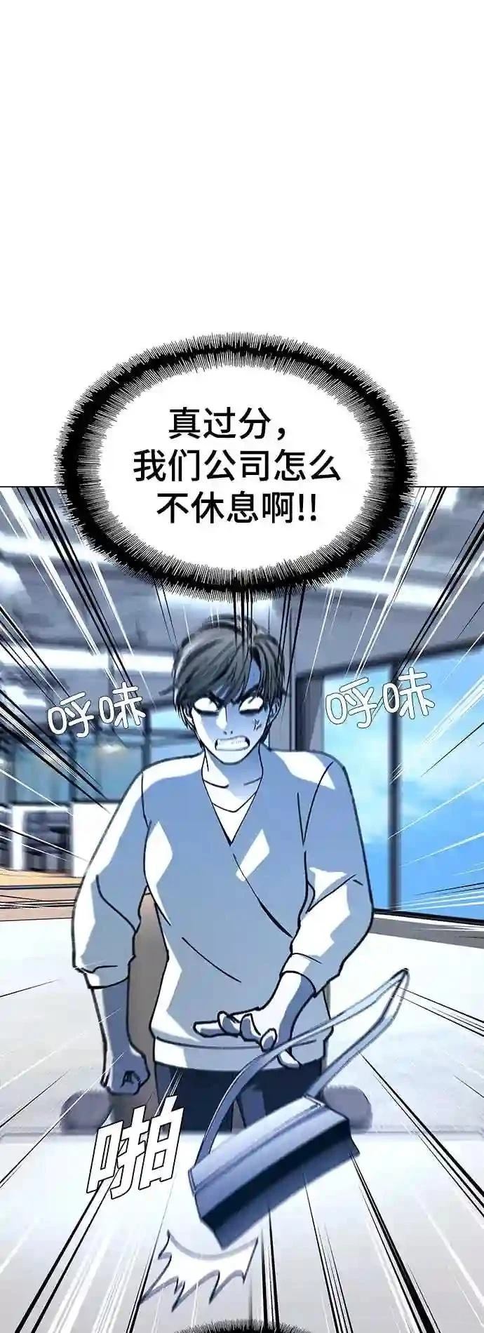 第19话22