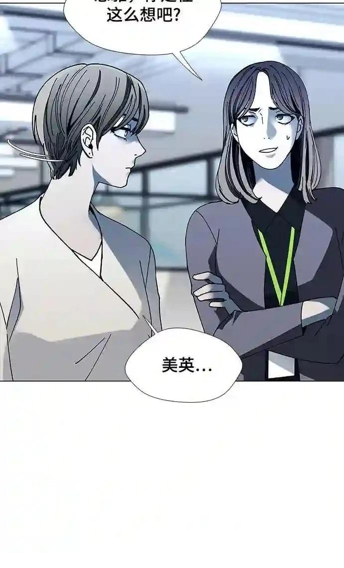 第19话24
