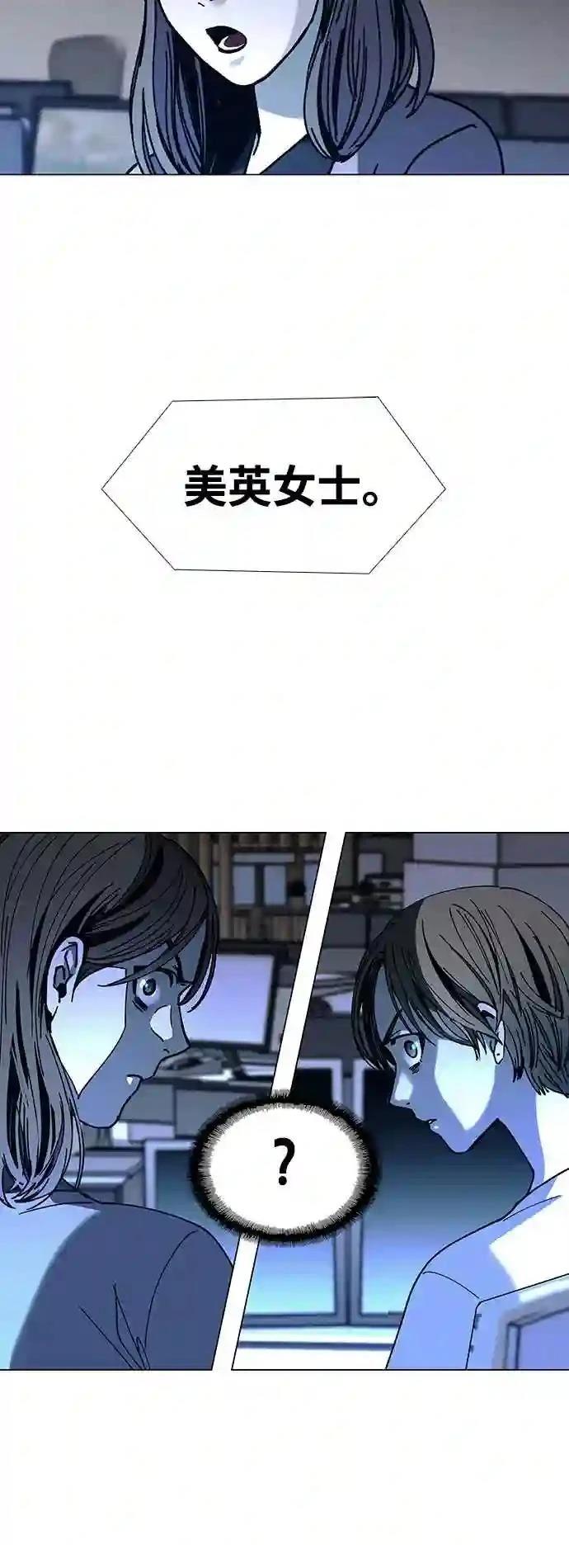 第19话27