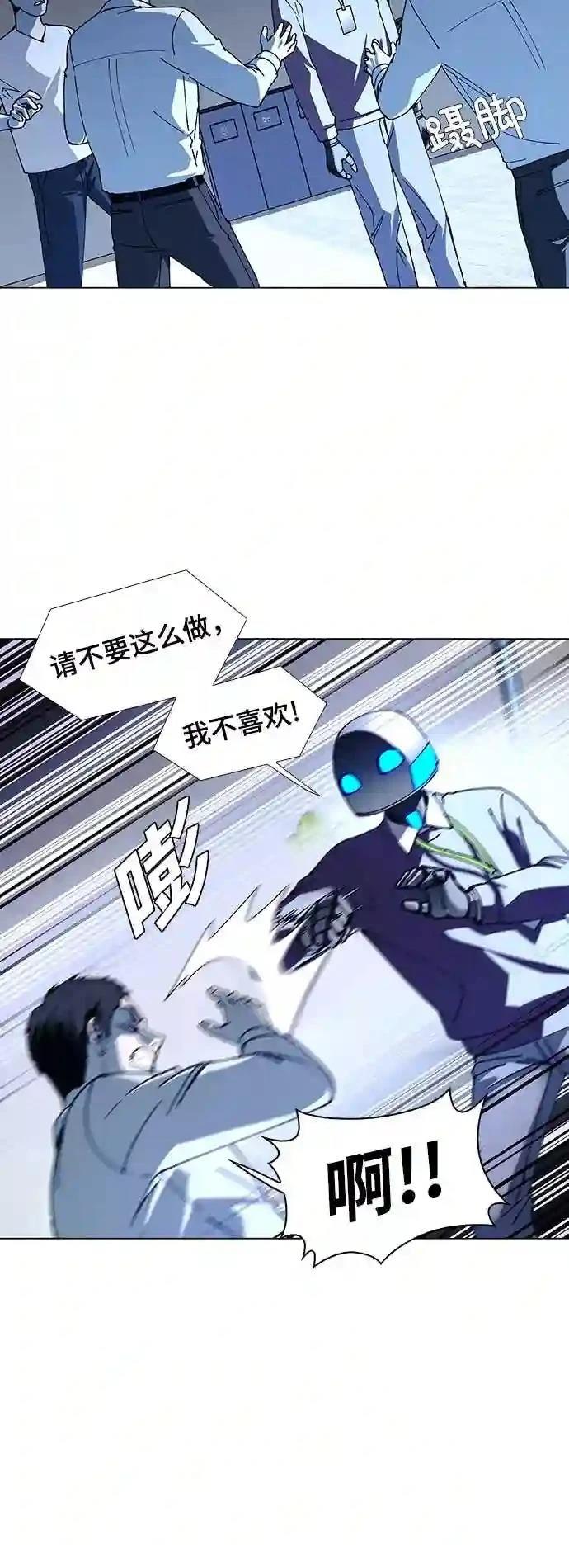第19话38