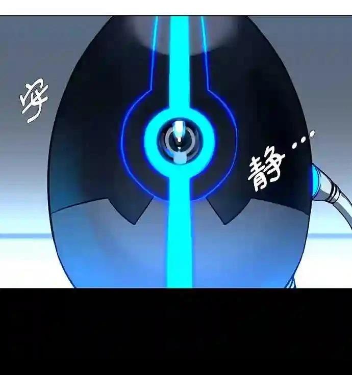第19话62