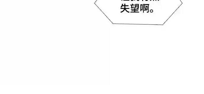 第20话35