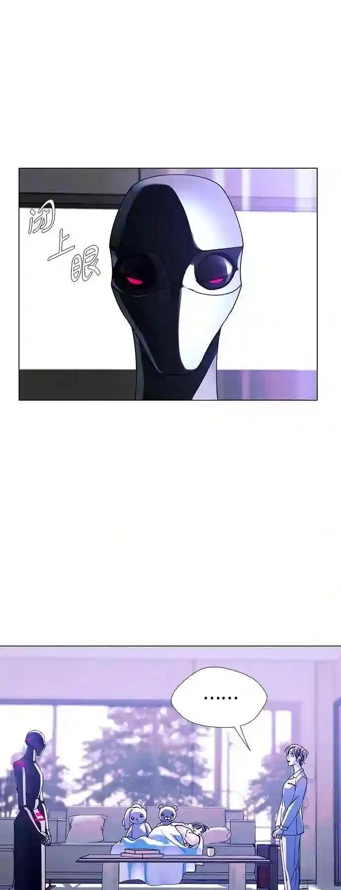 第21话14