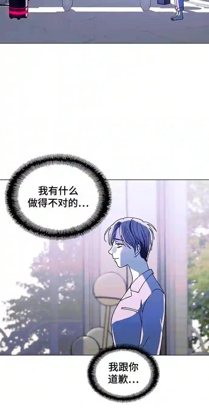 第21话15