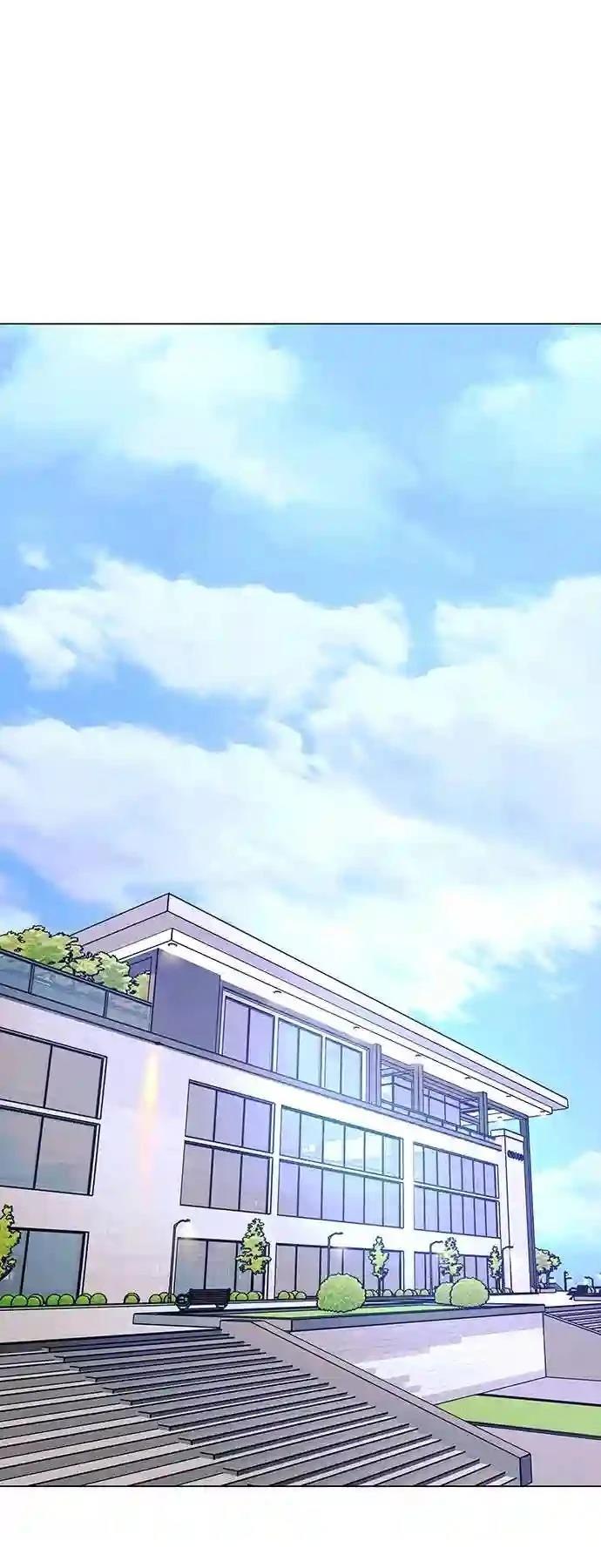 第21话16