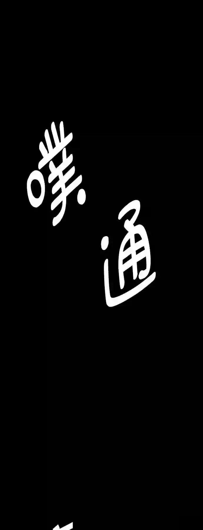 第21话30