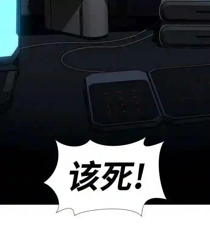第21话36