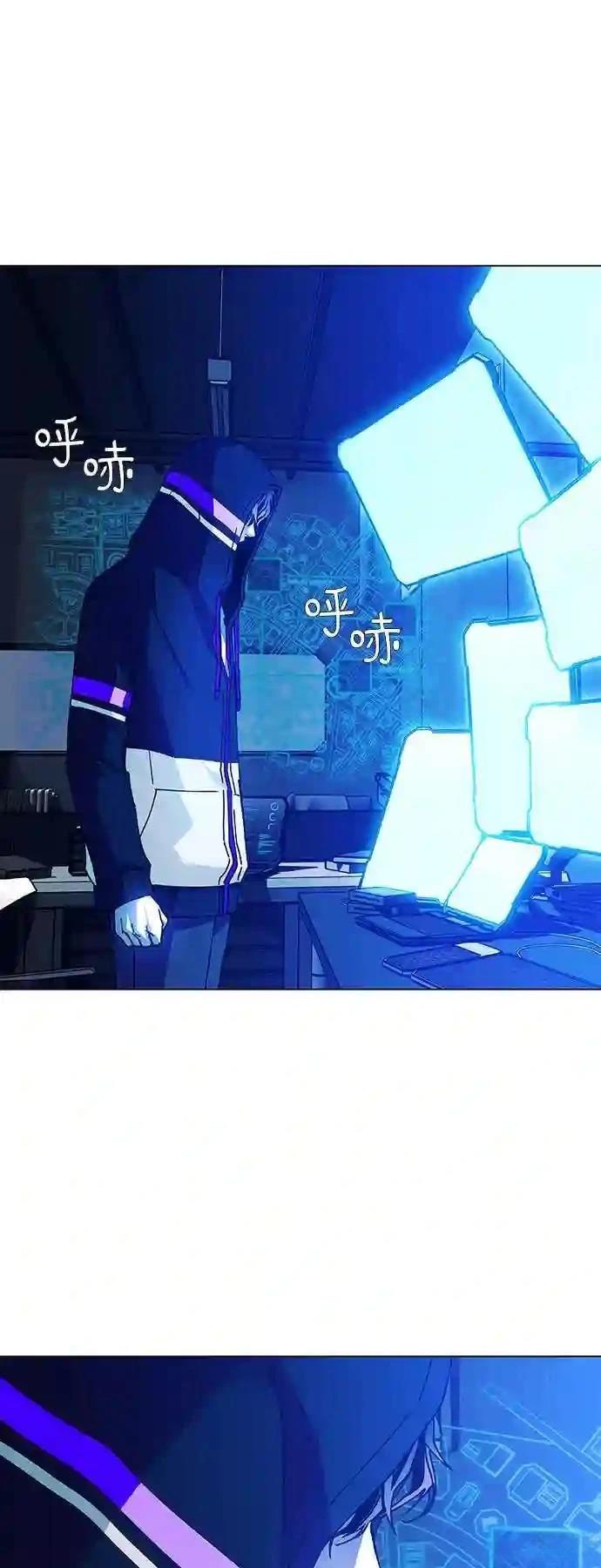 第21话37