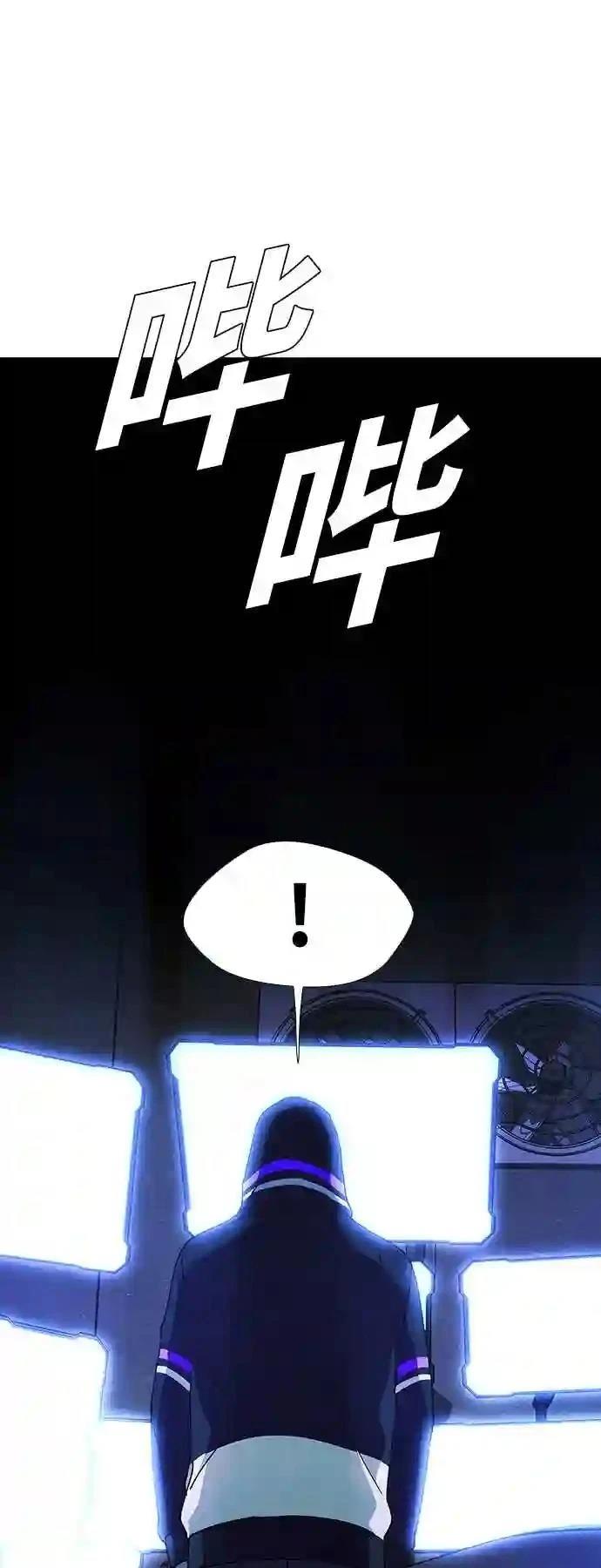 第21话42