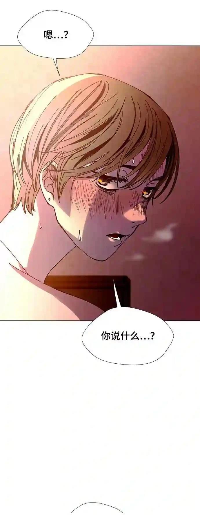 第21话48