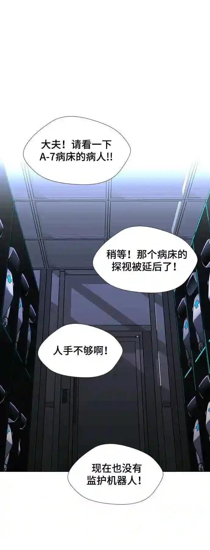 第22话0