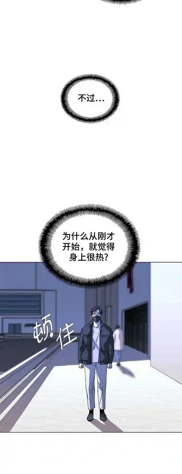 第22话15