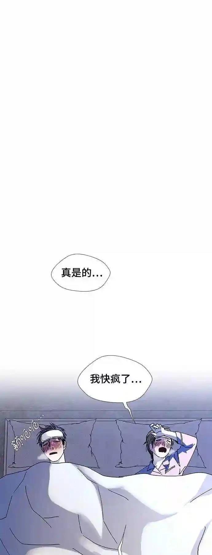 第22话17