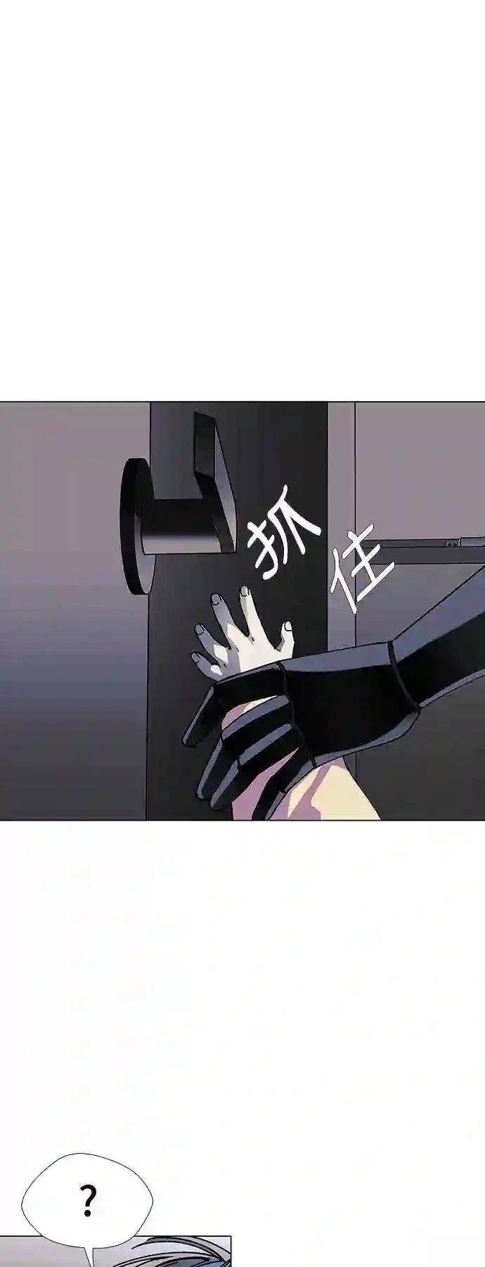 第22话21
