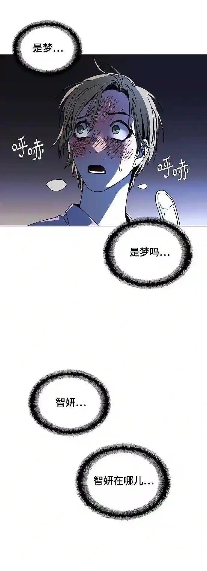 第22话28