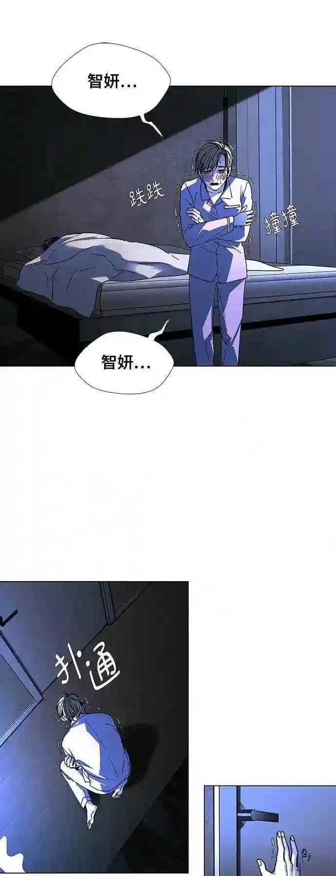 第22话29
