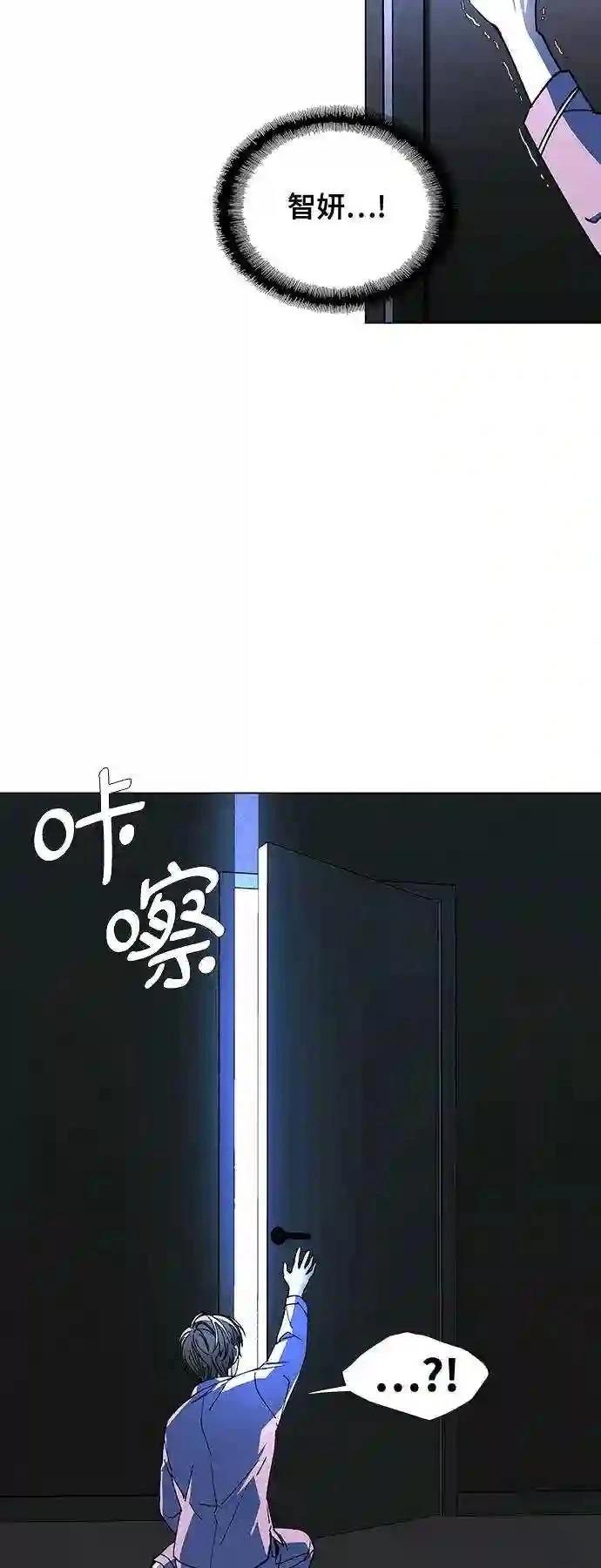 第22话30