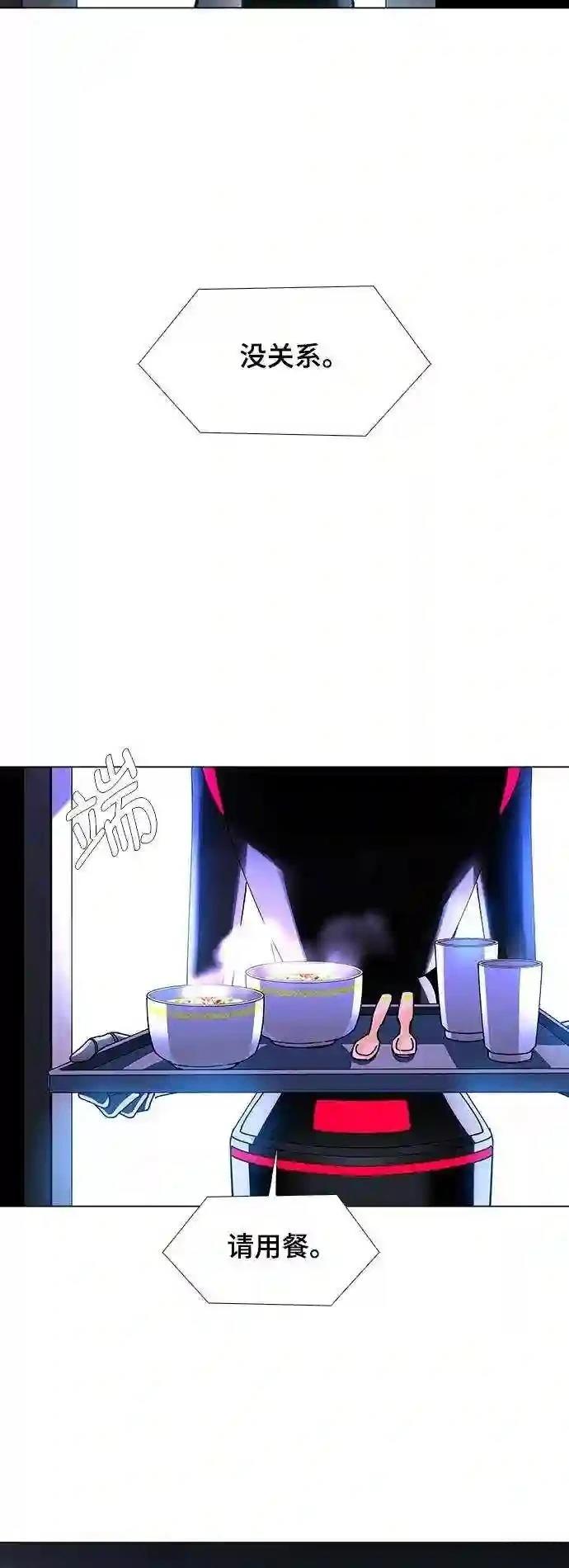 第22话37