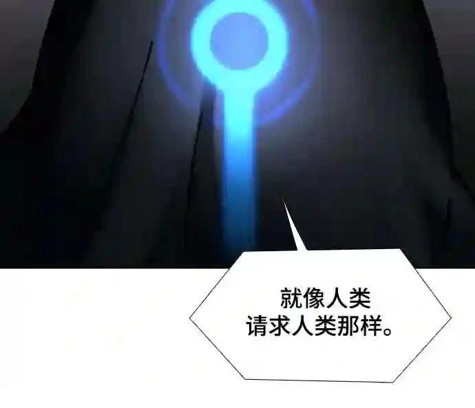 第22话48