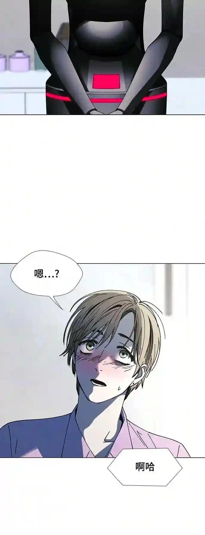 第23话15