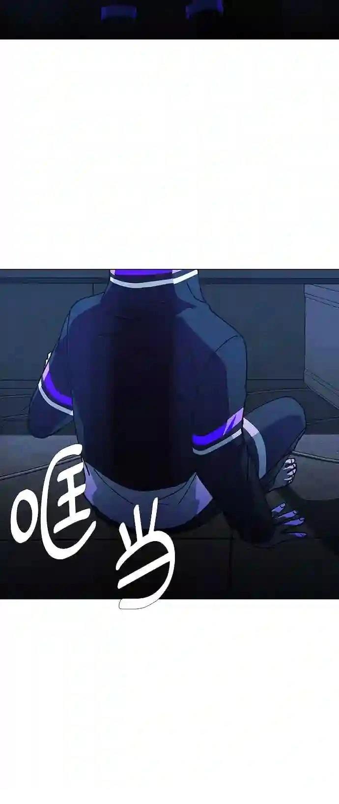 第23话3