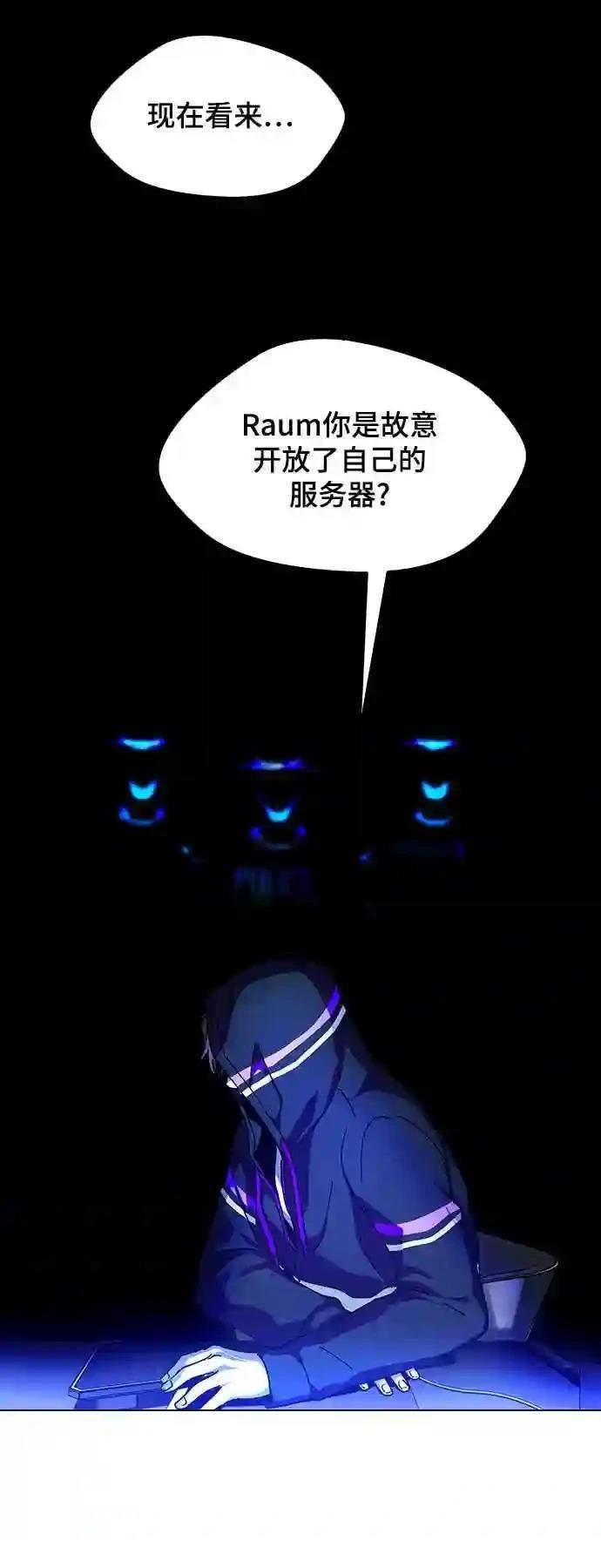 第23话37