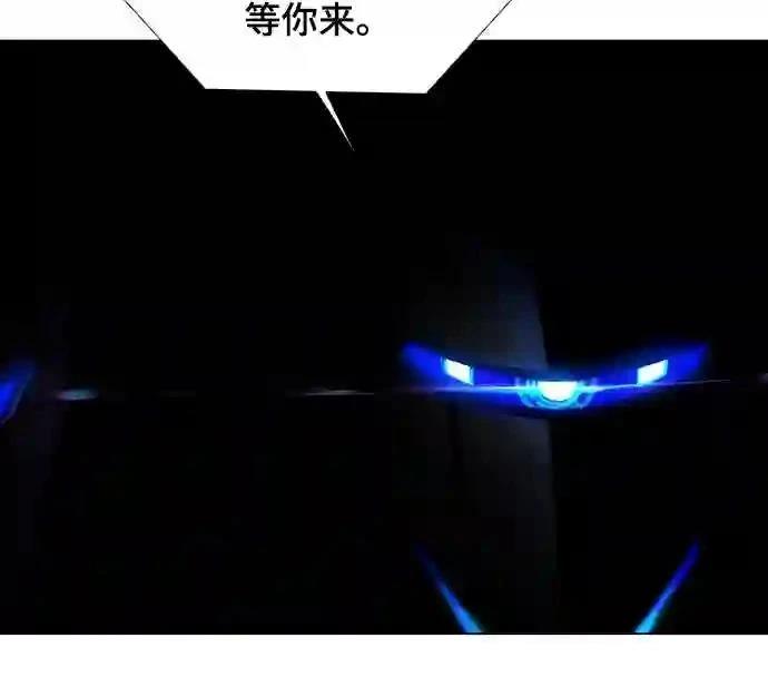 第23话39
