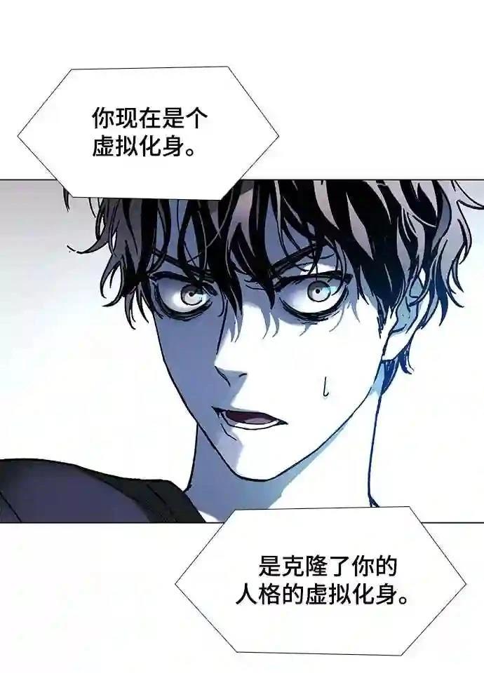 第23话47