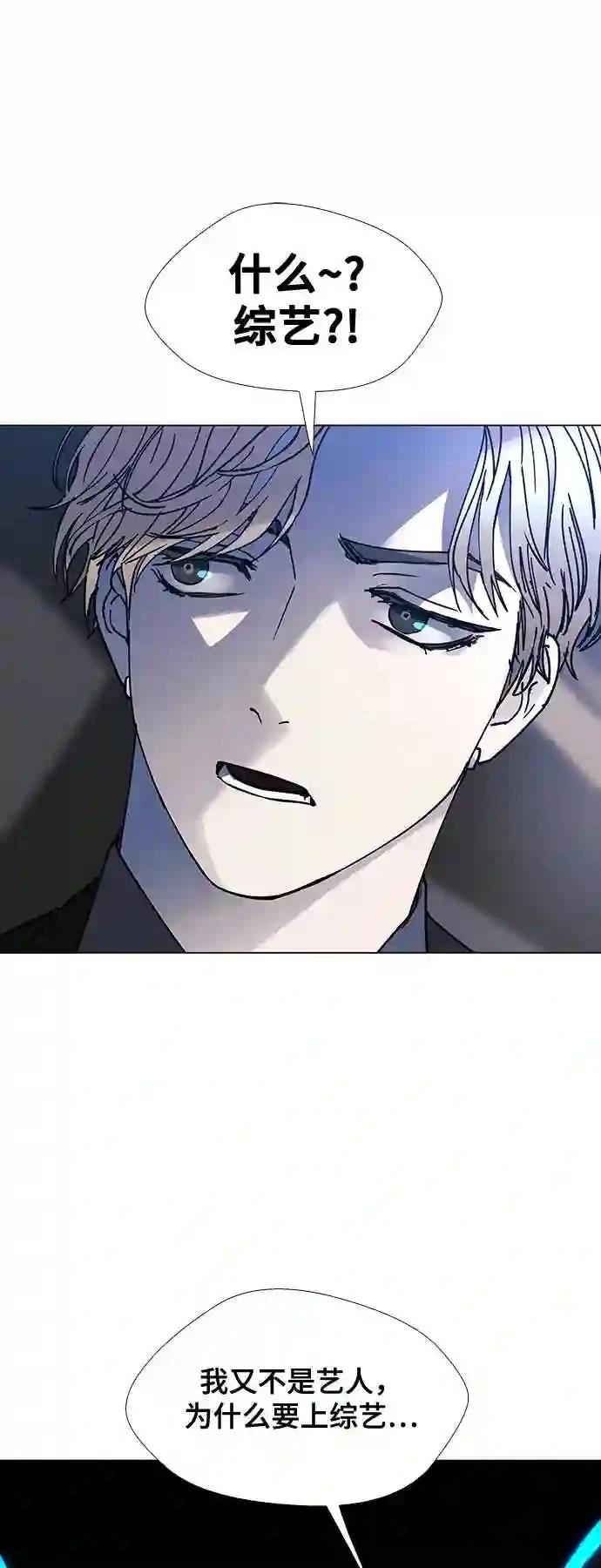 第24话0