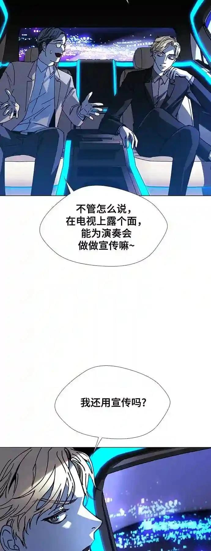 第24话1
