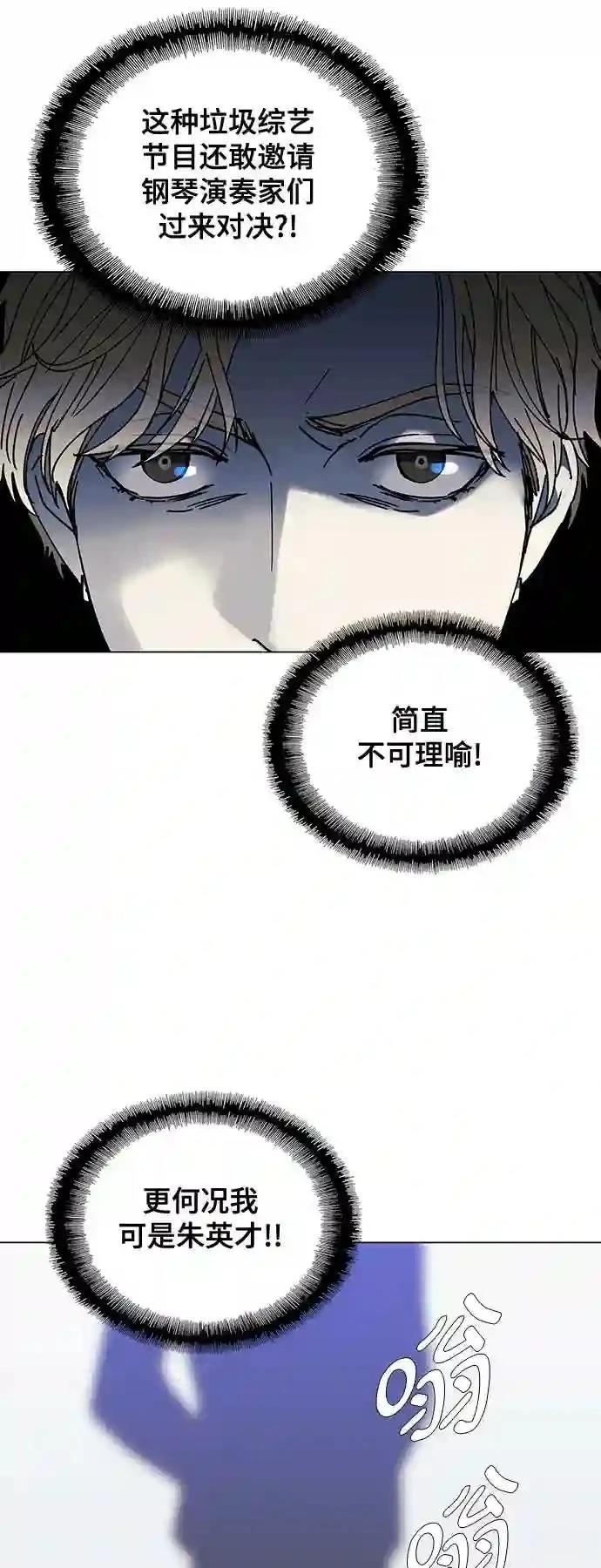 第24话24