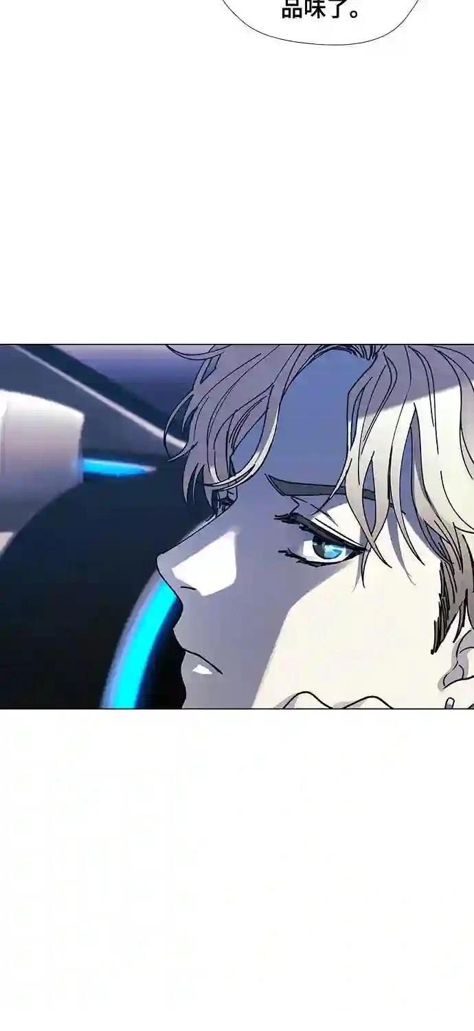 第24话3