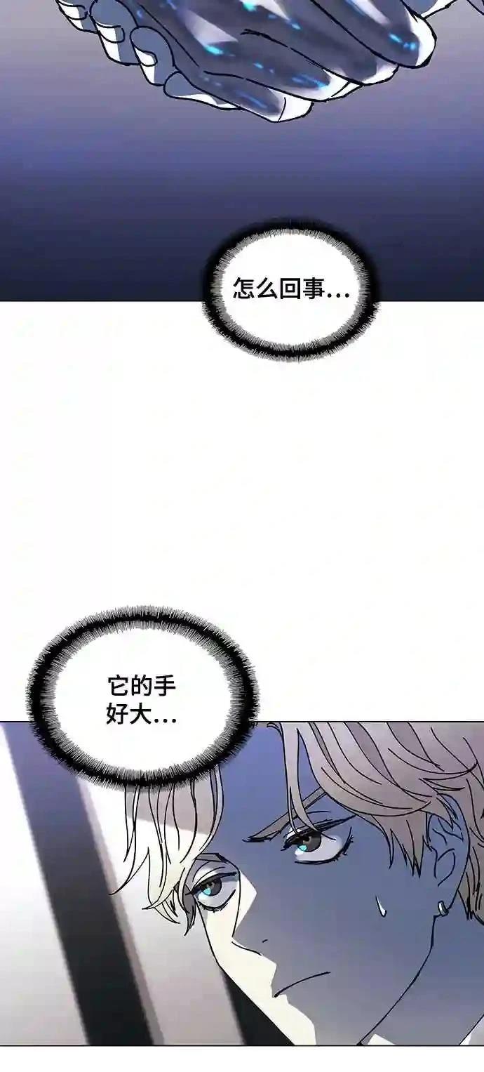 第24话35