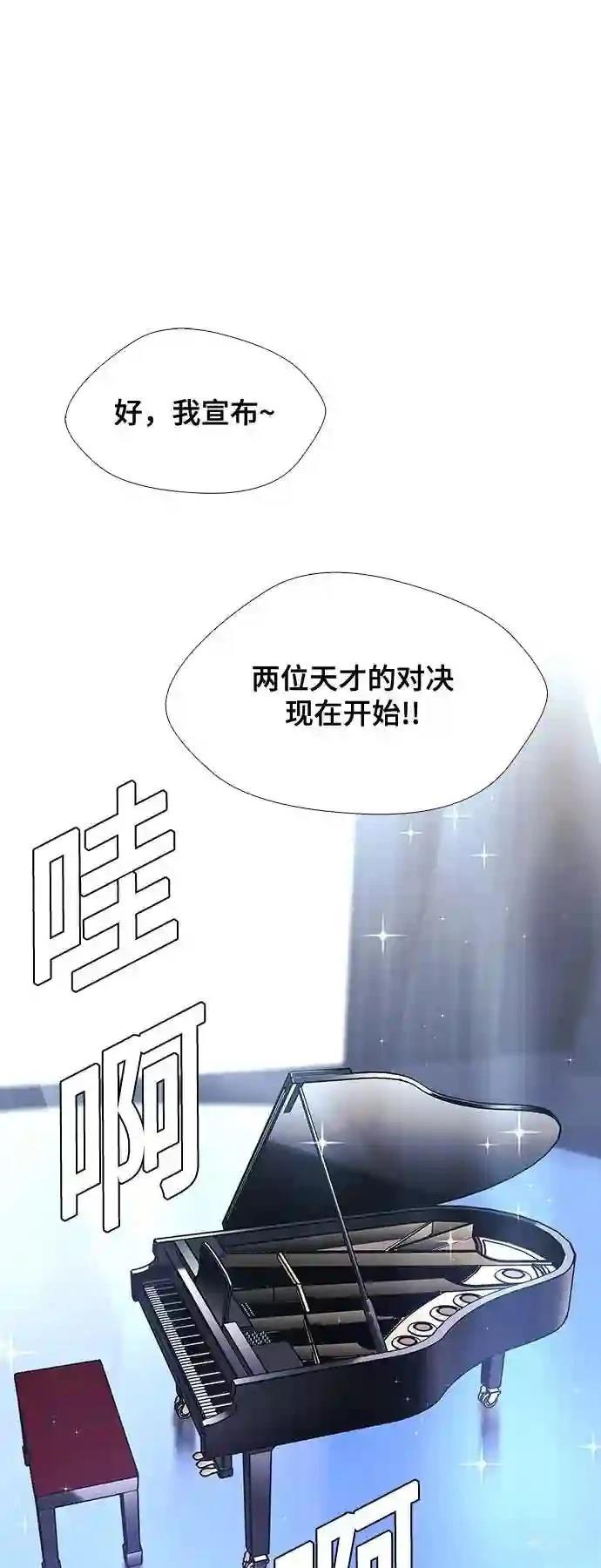 第24话36