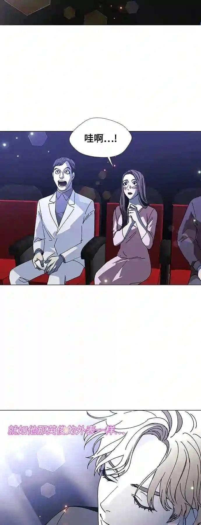 第24话41