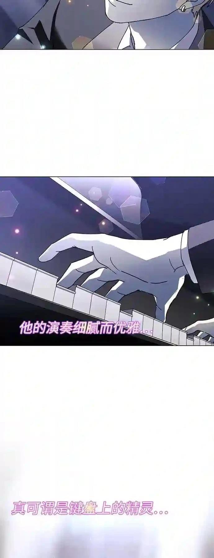 第24话42