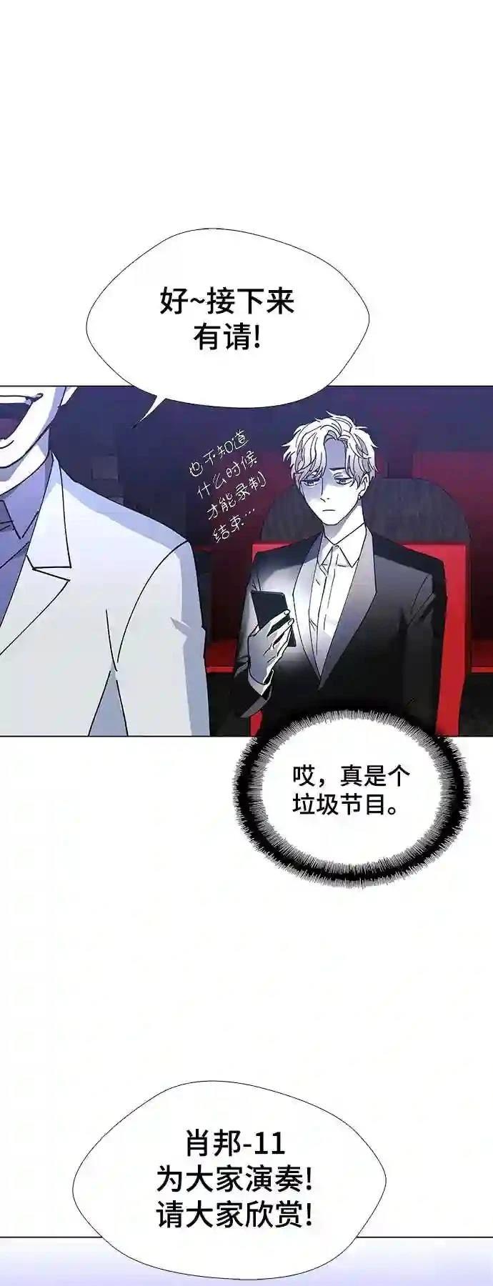 第24话48