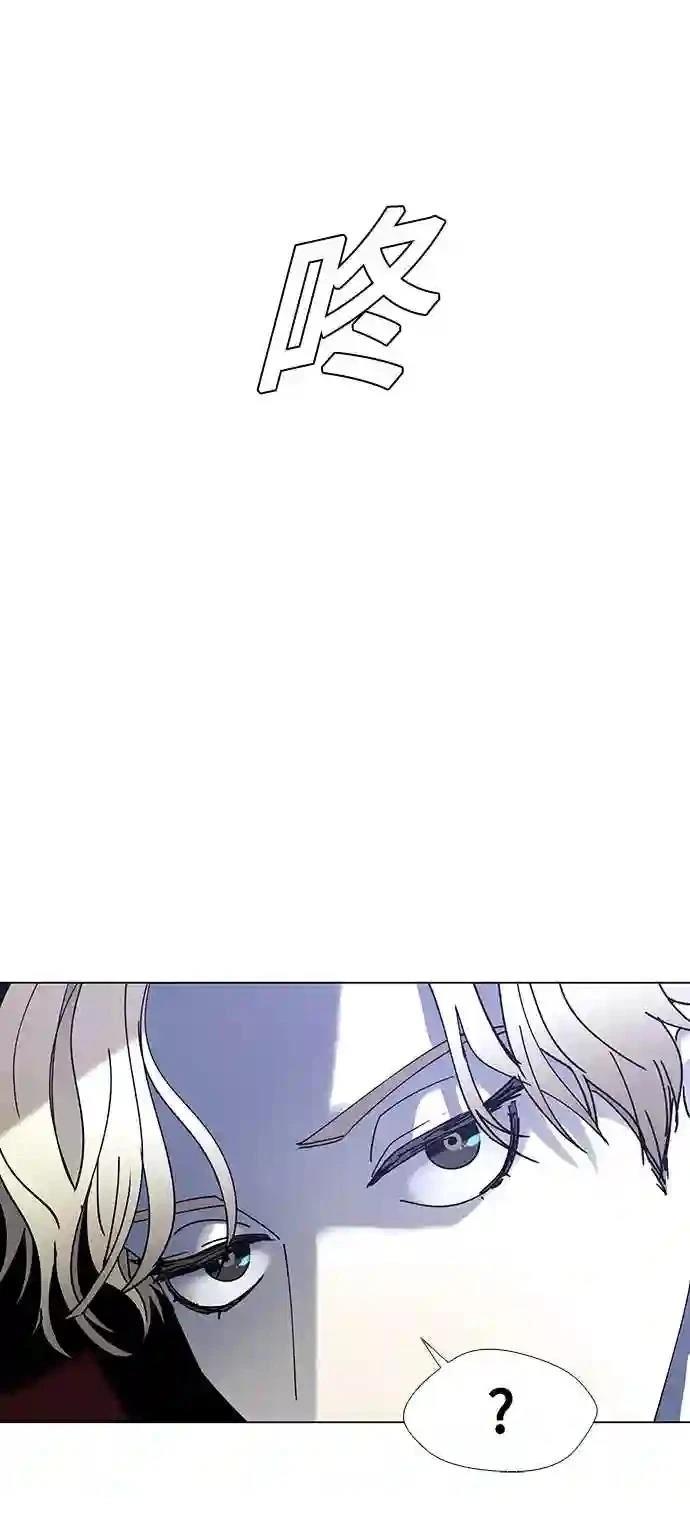 第24话51